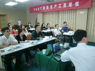 汽車汽配精益生產(chǎn)咨詢聯(lián)系東莞谷唐企業(yè)_汽車汽配精益生產(chǎn)咨詢聯(lián)系東莞谷唐企業(yè)價(jià)格_汽車汽配精益生產(chǎn)咨詢聯(lián)系東莞谷唐企業(yè)廠家-勤加緣網(wǎng)【廣東谷唐企業(yè)管理咨詢】